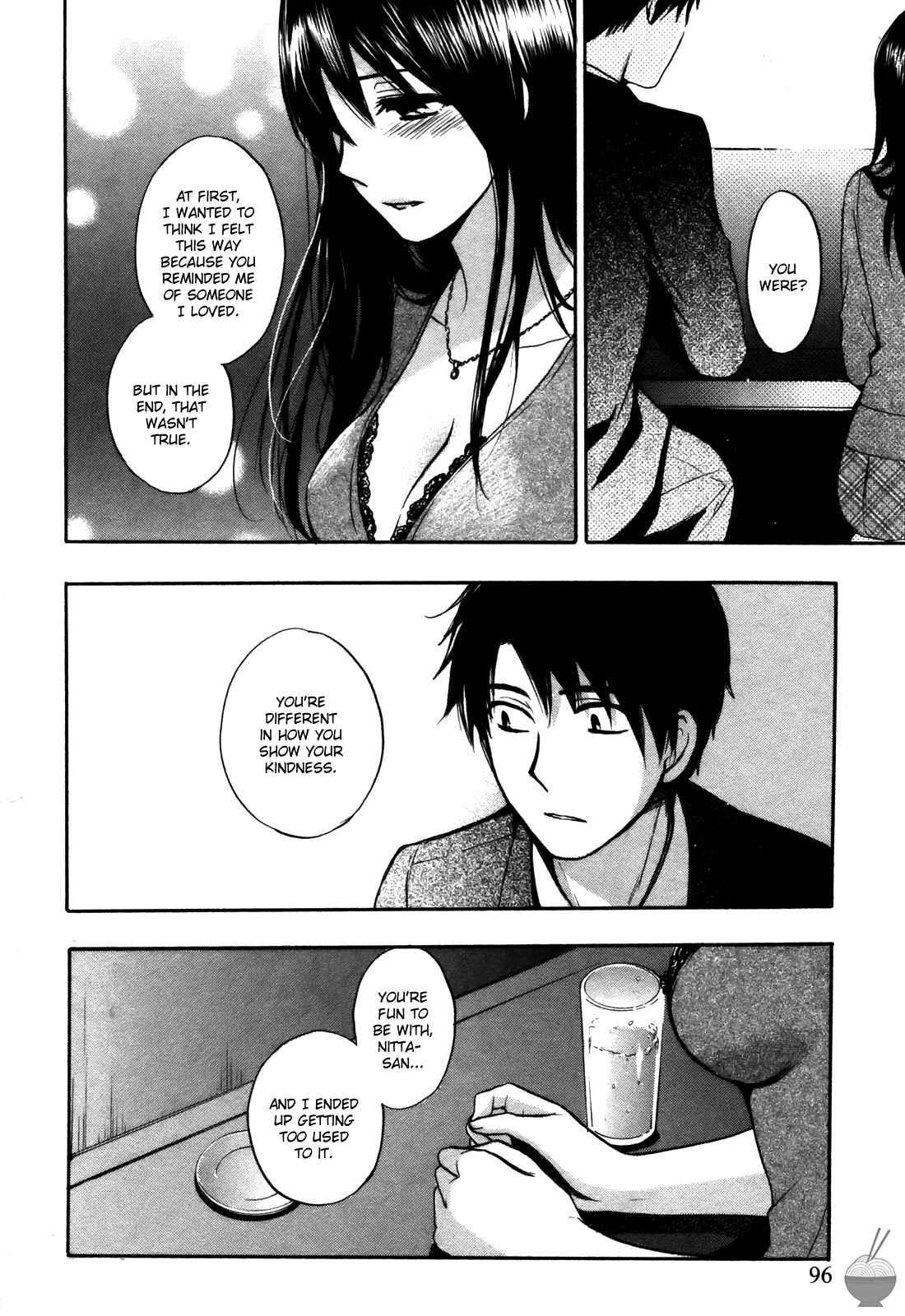 Velvet Kiss Chapter 3000 Page 97